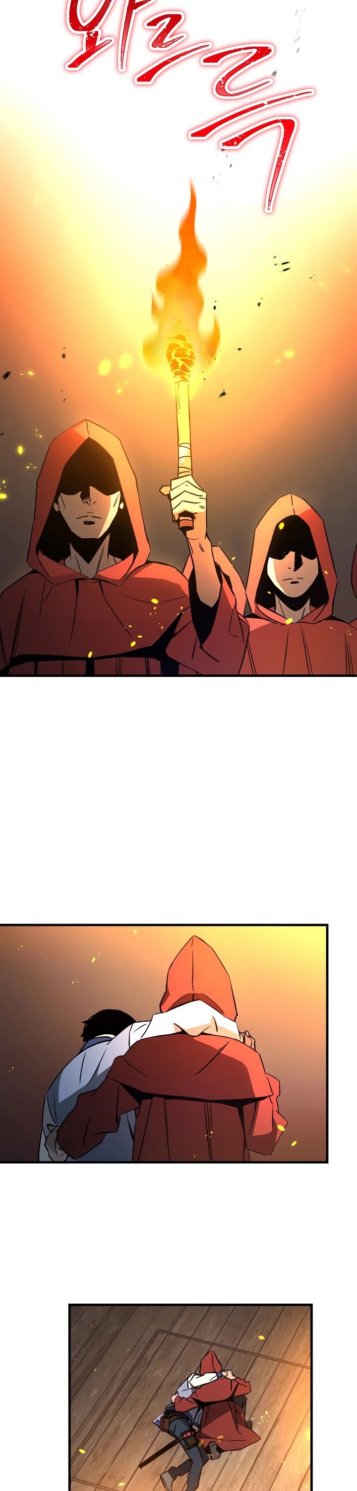 The Hero Returns Chapter 8 page 33 - Chapter 8