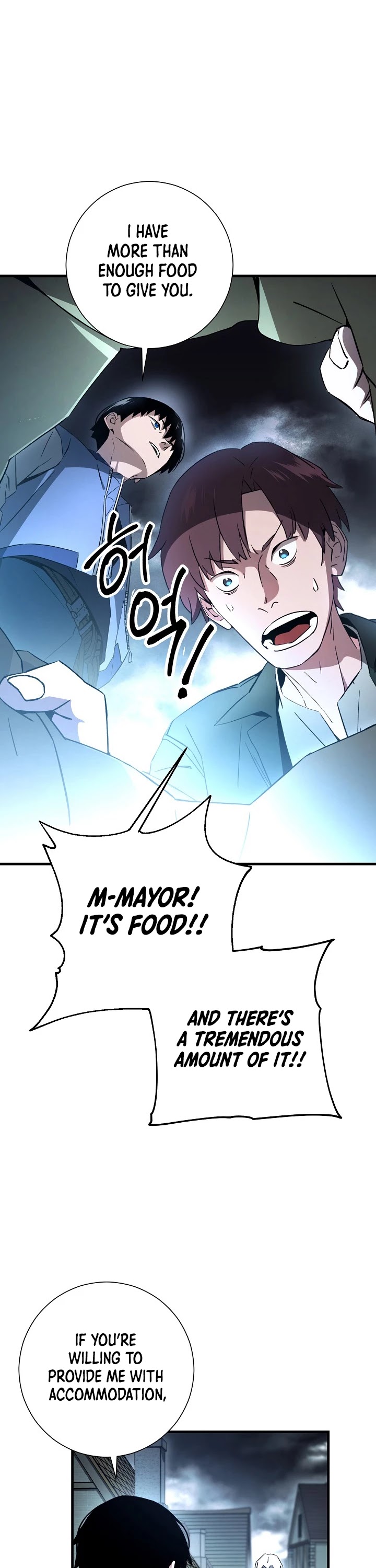 The Hero Returns Chapter 8 page 8 - Chapter 8