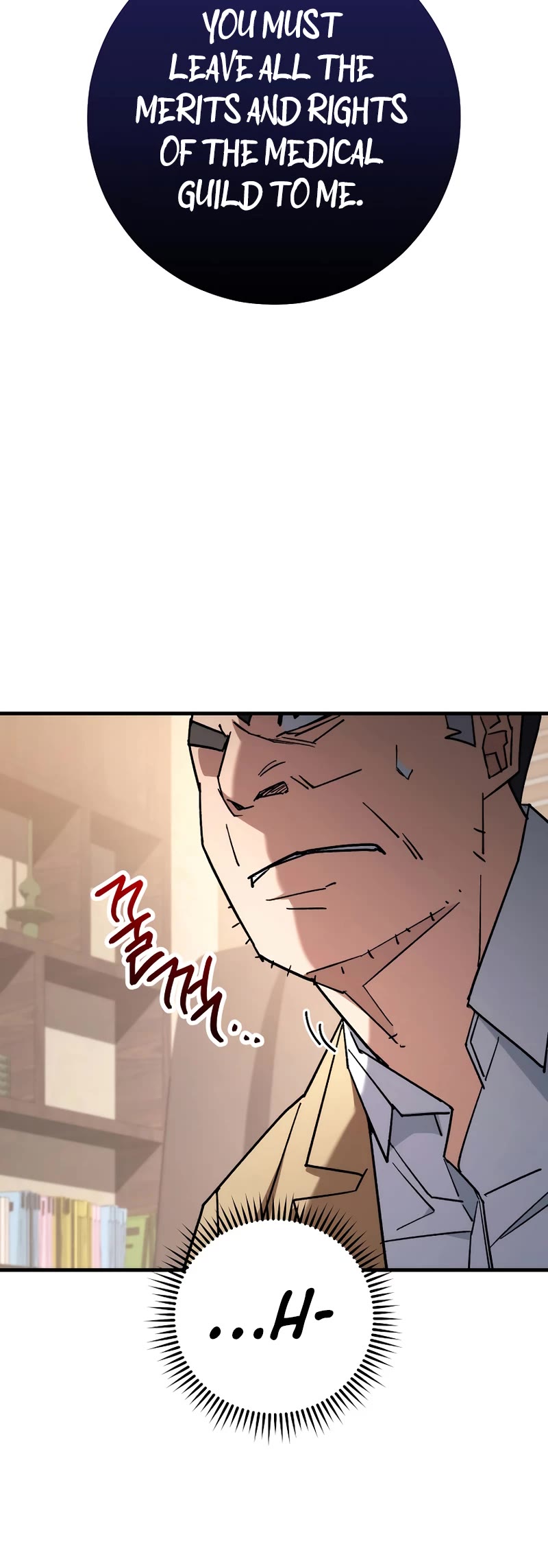 The Hero Returns Chapter 80 page 21 - Chapter 80