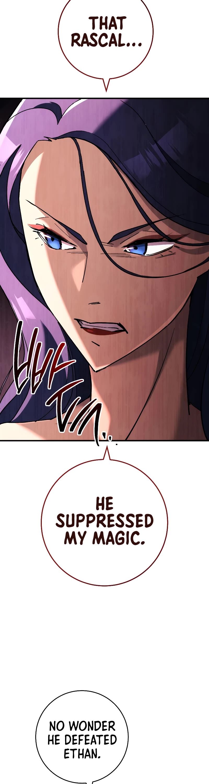 The Hero Returns Chapter 81 page 14 - Chapter 81