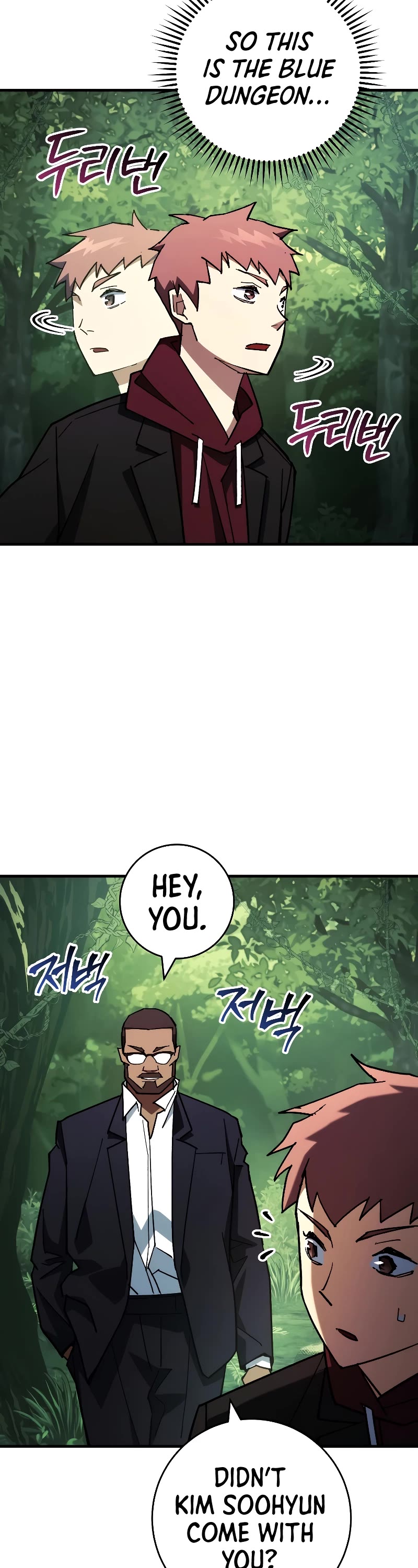 The Hero Returns Chapter 81 page 38 - Chapter 81