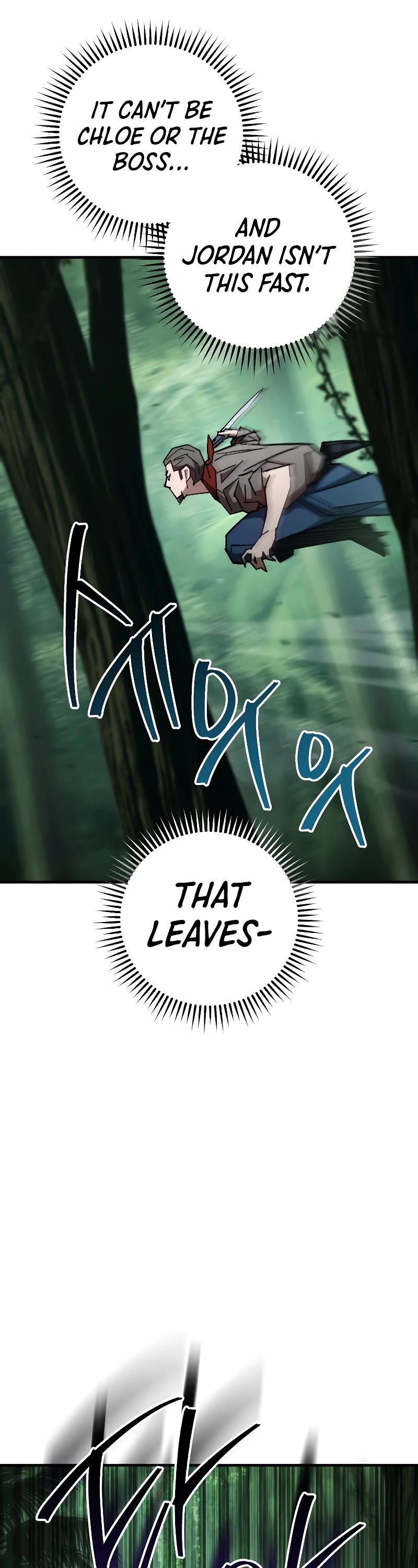 The Hero Returns Chapter 81 page 47 - Chapter 81