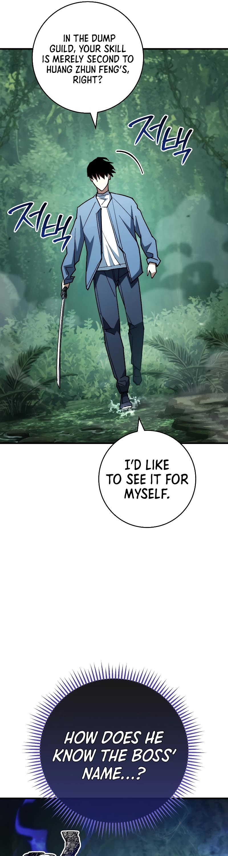 The Hero Returns Chapter 81 page 52 - Chapter 81