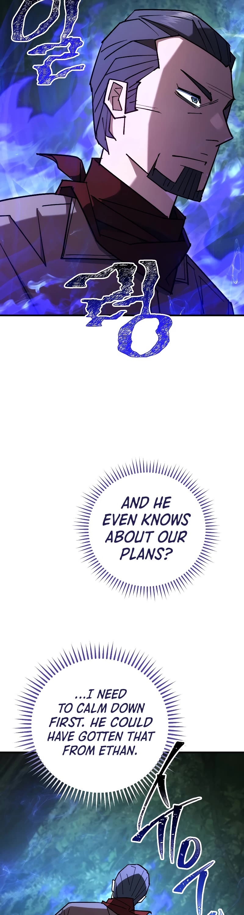 The Hero Returns Chapter 81 page 53 - Chapter 81