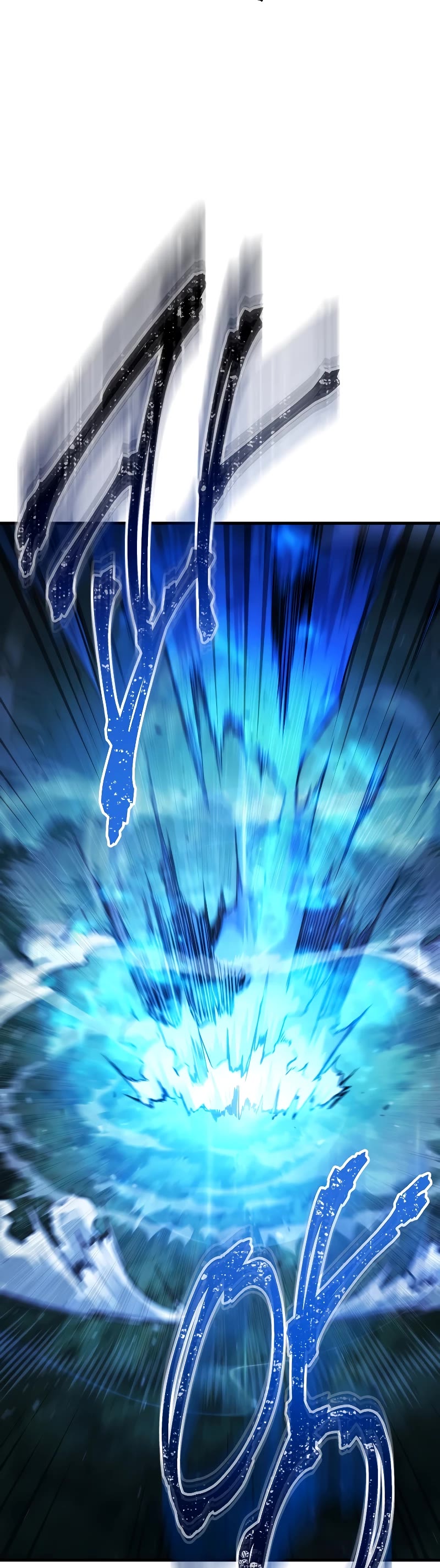 The Hero Returns Chapter 82 page 17 - Chapter 82