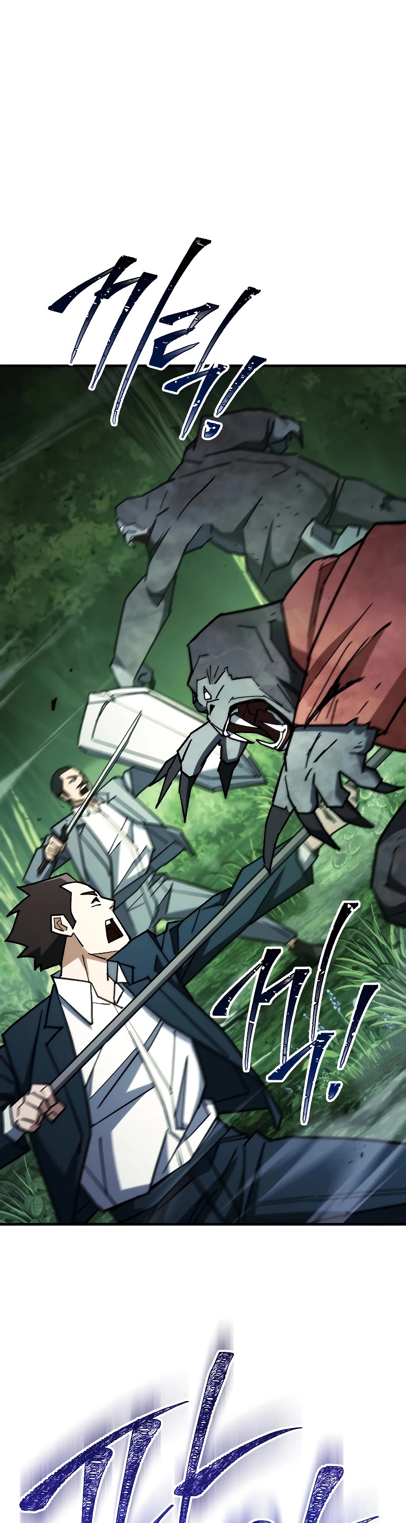 The Hero Returns Chapter 82 page 2 - Chapter 82