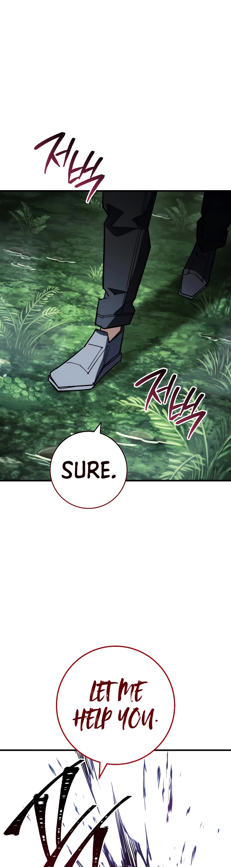 The Hero Returns Chapter 82 page 25 - Chapter 82