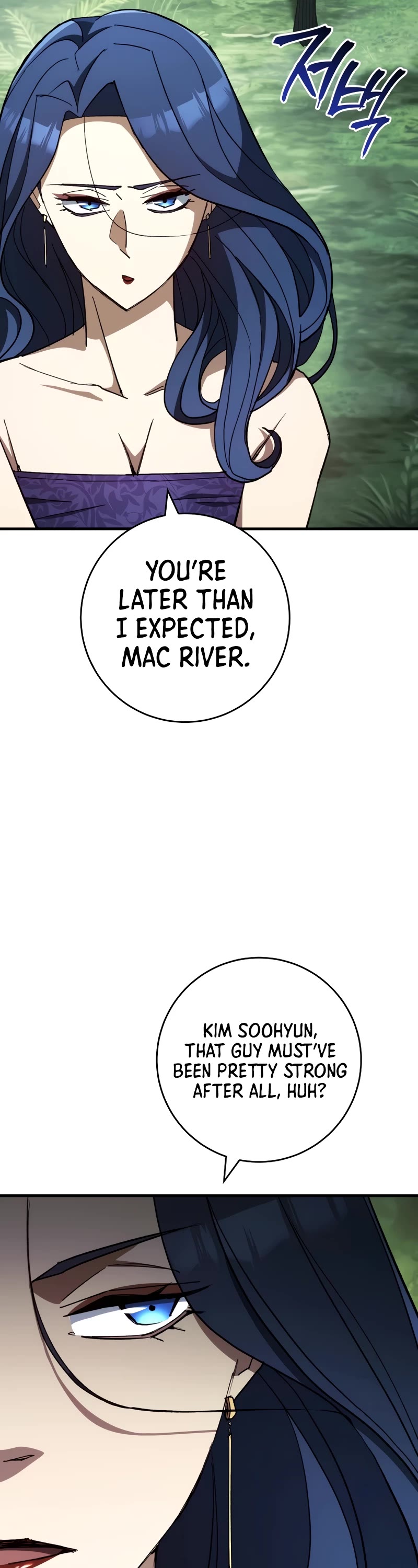 The Hero Returns Chapter 83 page 28 - Chapter 83