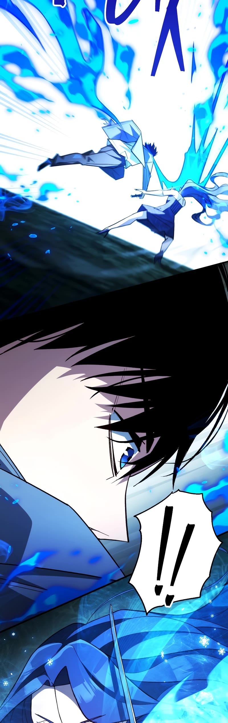 The Hero Returns Chapter 83 page 53 - Chapter 83