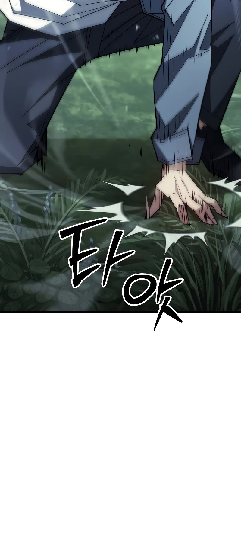 The Hero Returns Chapter 84 page 10 - Chapter 84