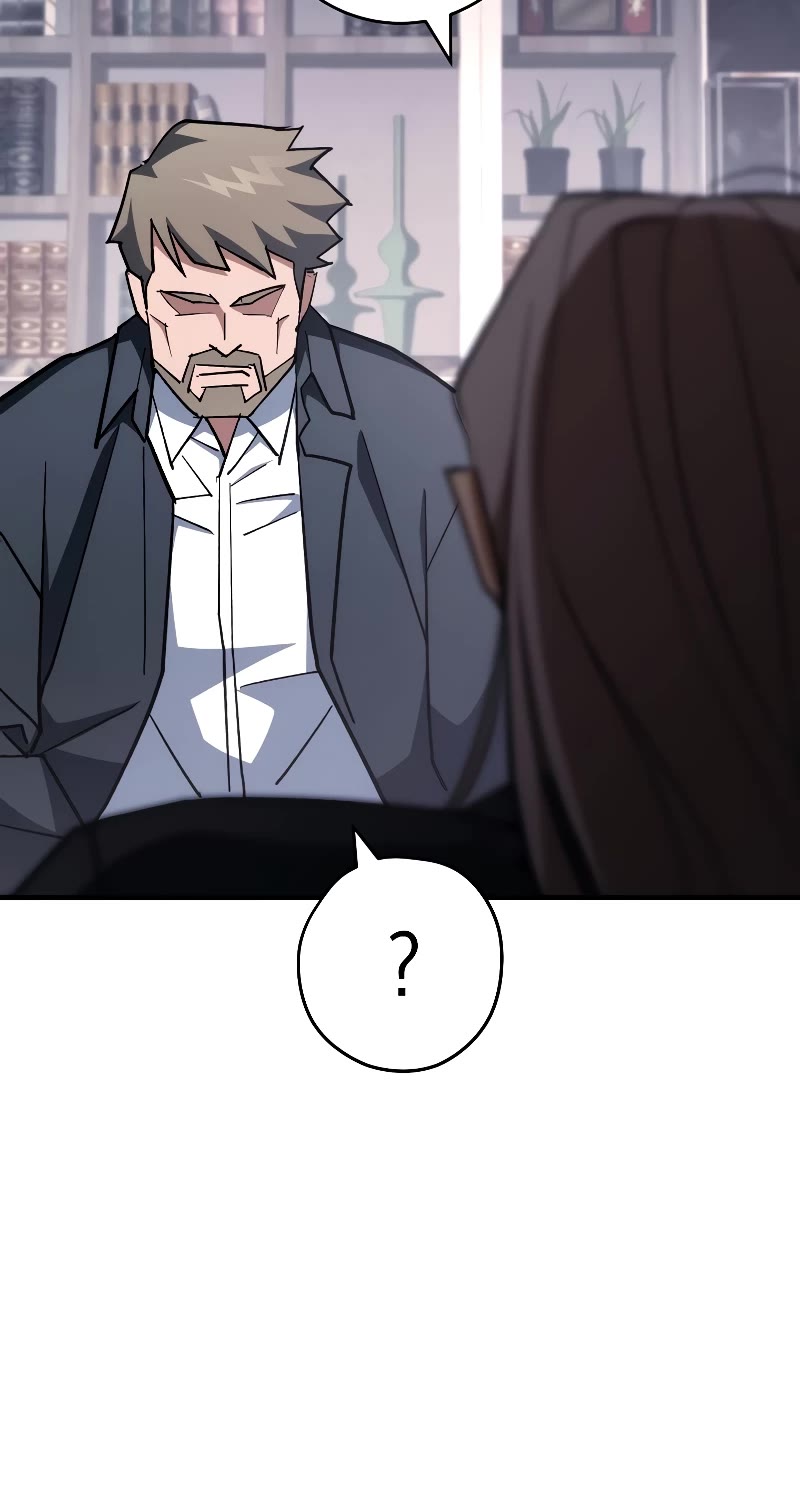 The Hero Returns Chapter 84 page 24 - Chapter 84