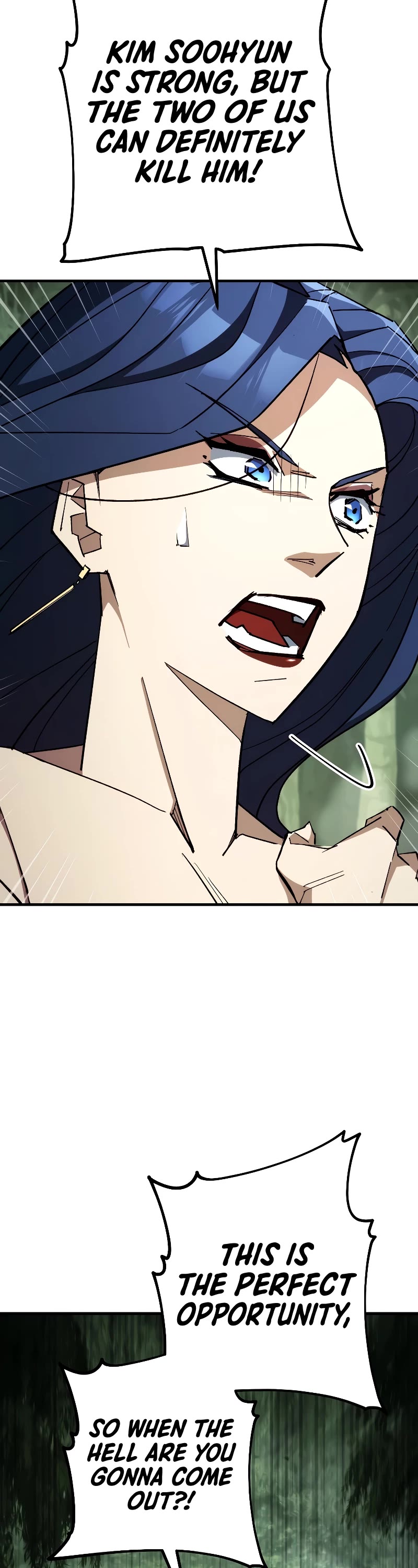 The Hero Returns Chapter 84 page 3 - Chapter 84
