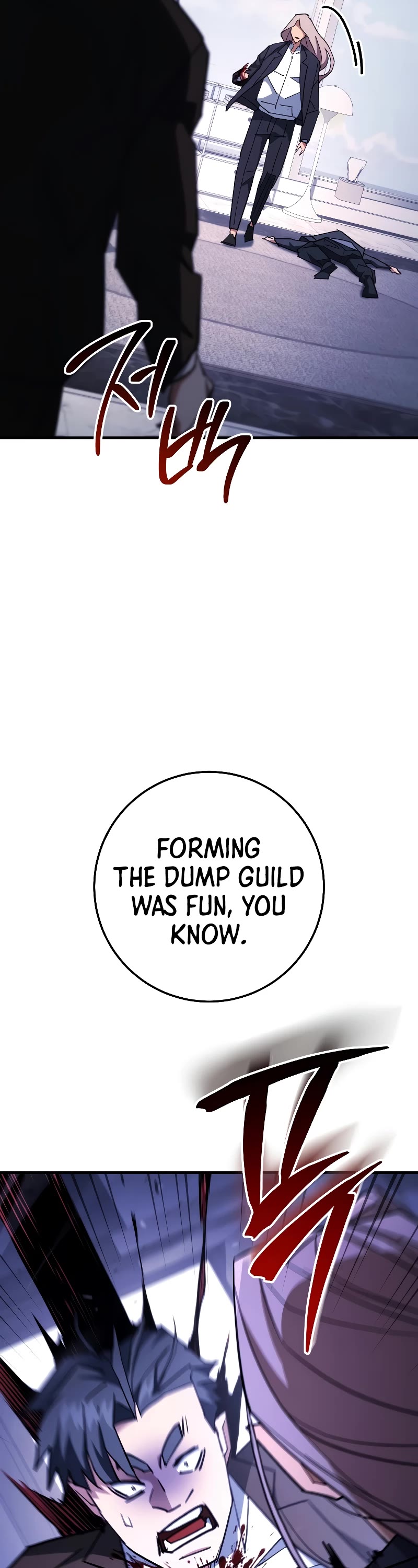 The Hero Returns Chapter 84 page 35 - Chapter 84