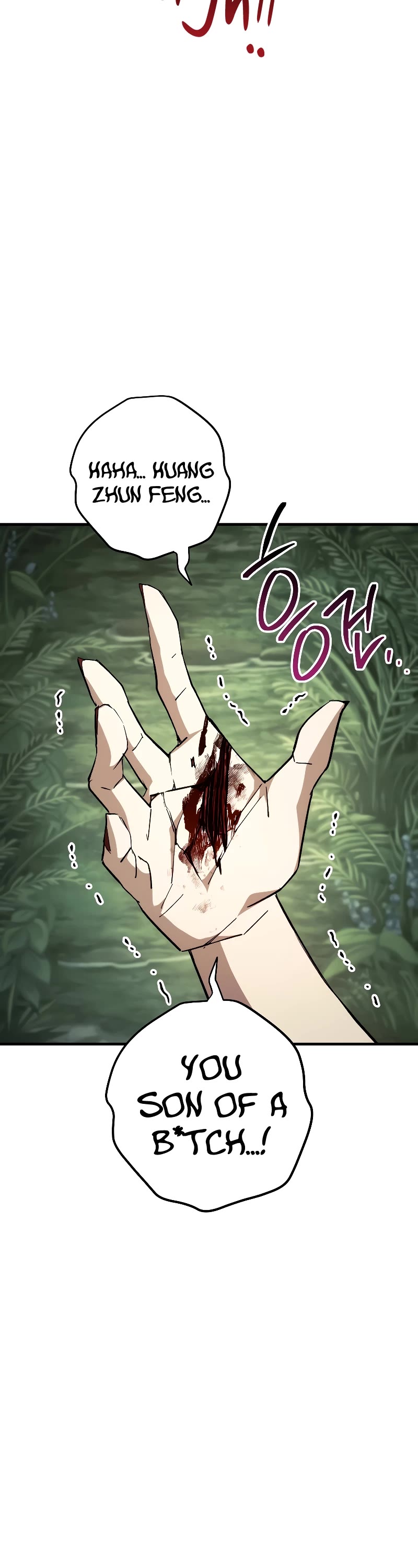 The Hero Returns Chapter 84 page 5 - Chapter 84