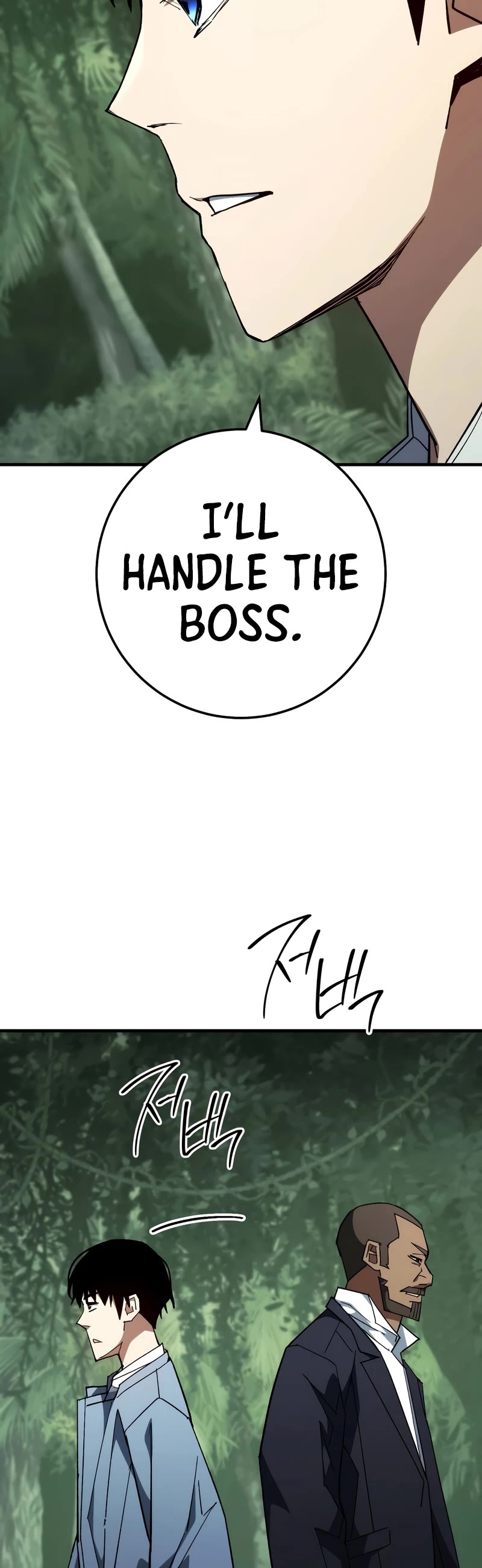 The Hero Returns Chapter 85 page 38 - Chapter 85