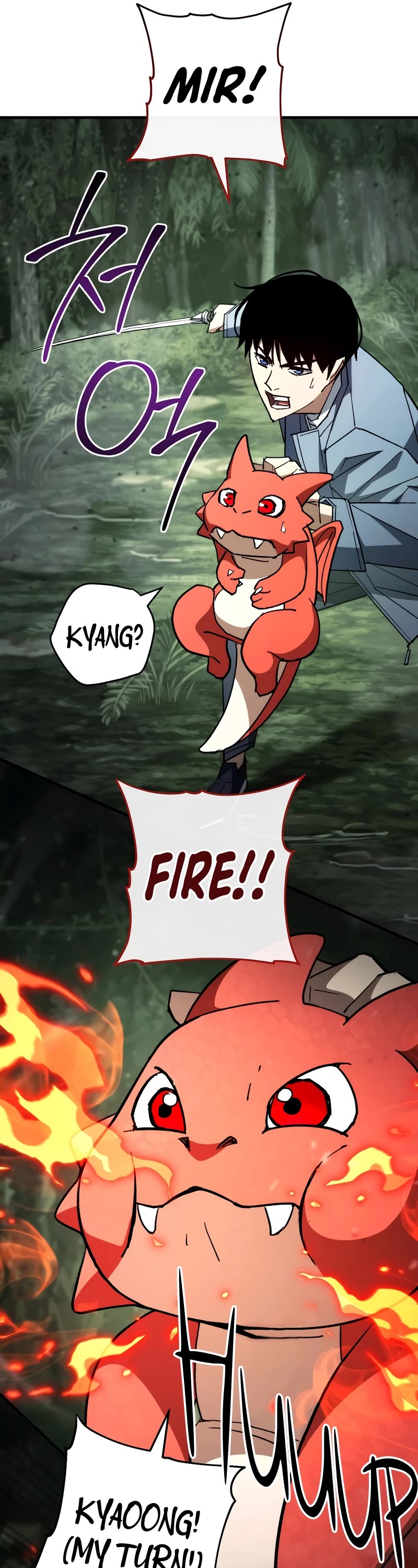 The Hero Returns Chapter 86 page 15 - Chapter 86
