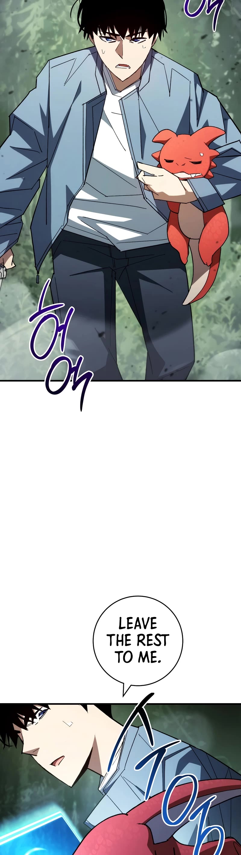 The Hero Returns Chapter 86 page 27 - Chapter 86