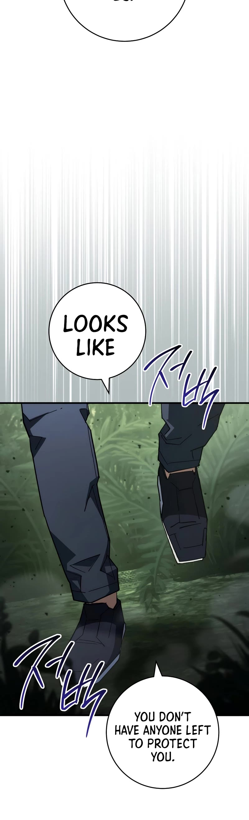 The Hero Returns Chapter 87 page 20 - Chapter 87