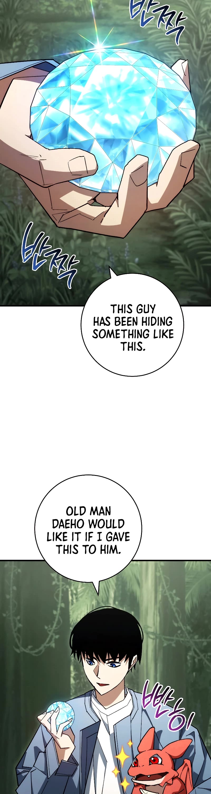 The Hero Returns Chapter 88 page 3 - Chapter 88