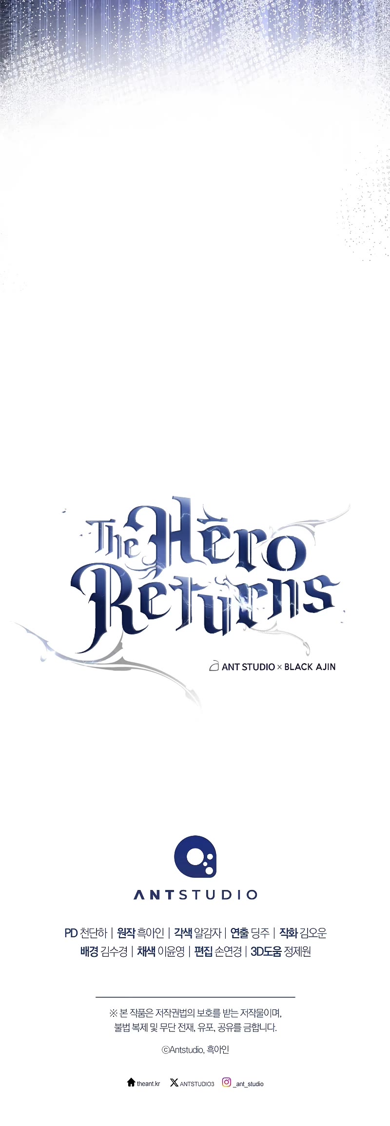 The Hero Returns Chapter 88 page 70 - Chapter 88