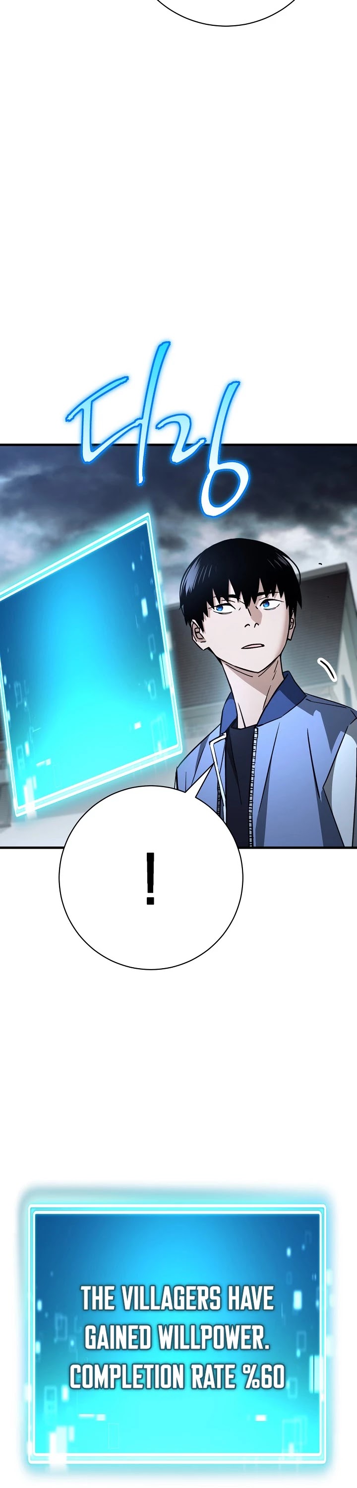 The Hero Returns Chapter 9 page 40 - Chapter 9
