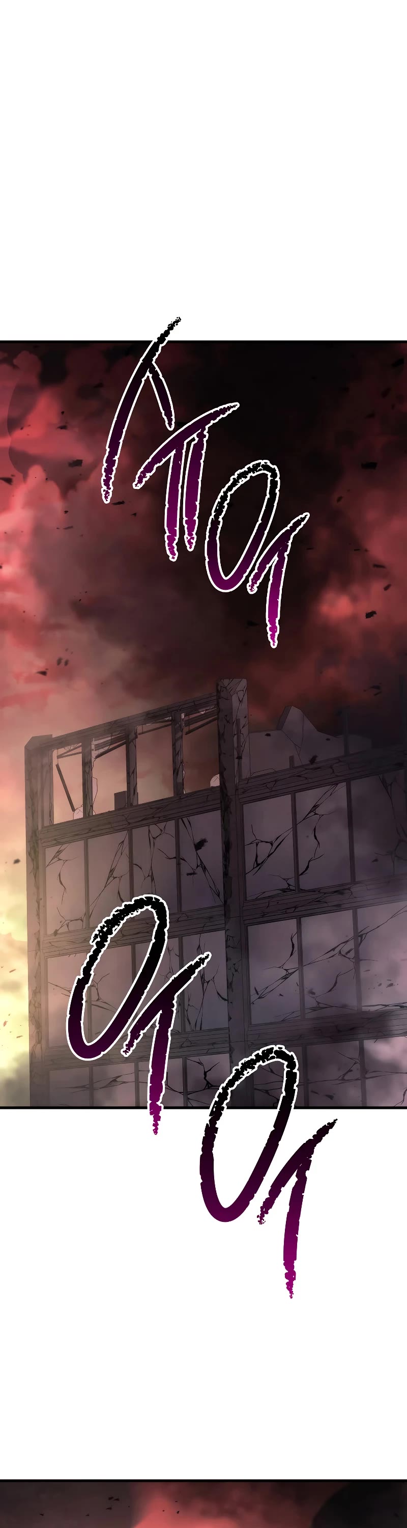 The Hero Returns Chapter 91 page 2 - Chapter 91