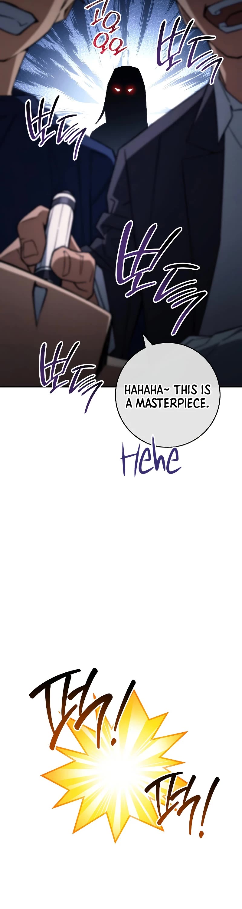 The Hero Returns Chapter 91 page 32 - Chapter 91