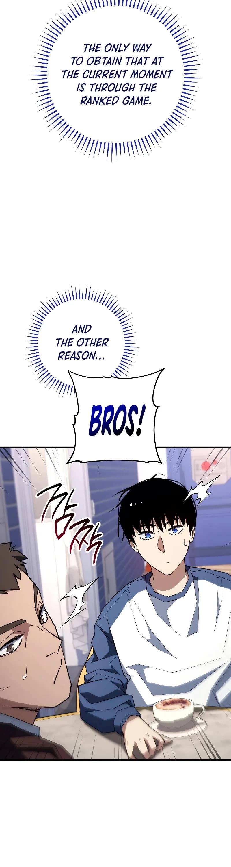 The Hero Returns Chapter 92 page 53 - Chapter 92: S3 Start