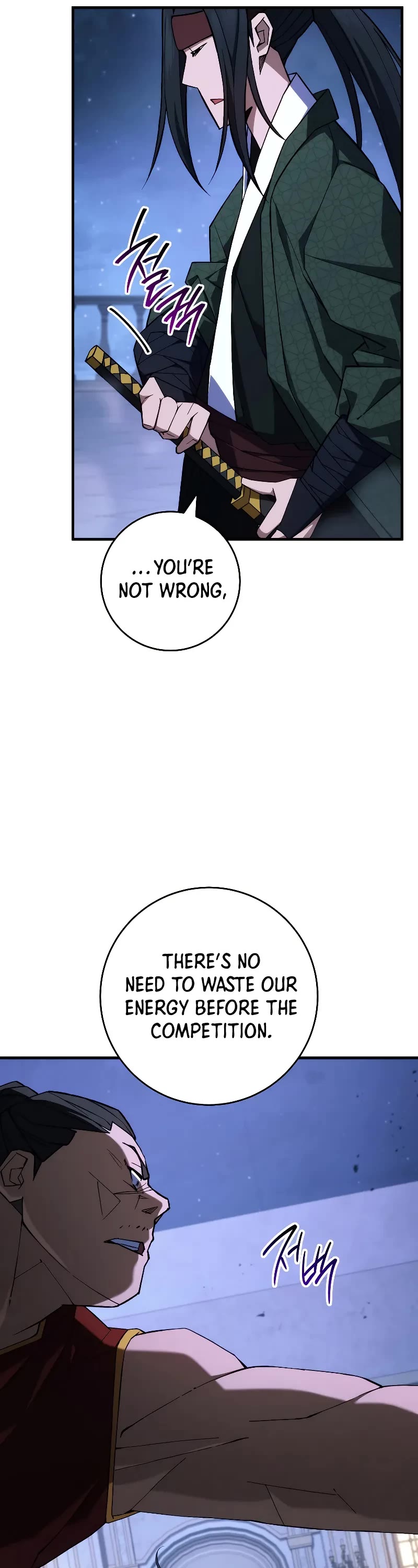 The Hero Returns Chapter 93 page 41 - Chapter 93