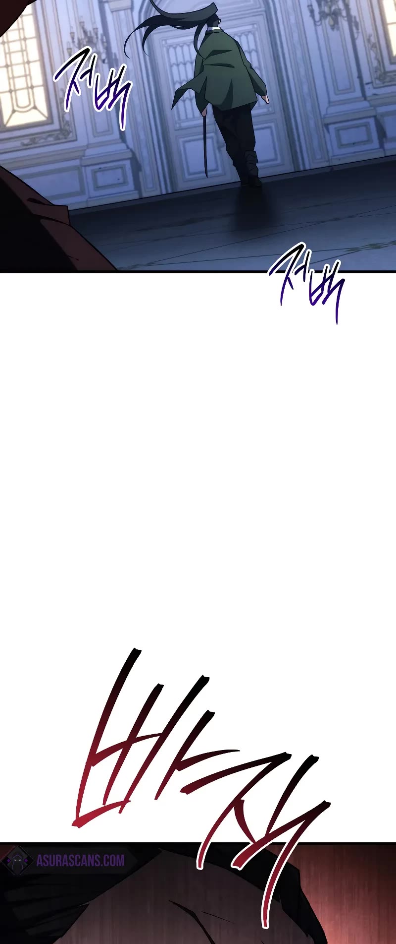 The Hero Returns Chapter 93 page 42 - Chapter 93
