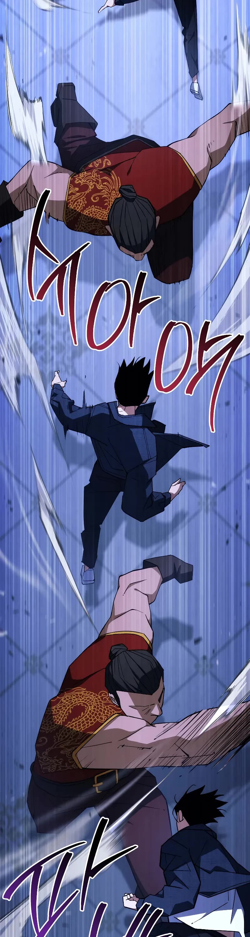 The Hero Returns Chapter 93 page 45 - Chapter 93