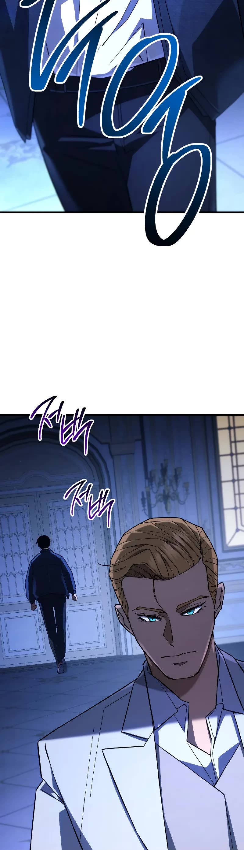 The Hero Returns Chapter 93 page 64 - Chapter 93