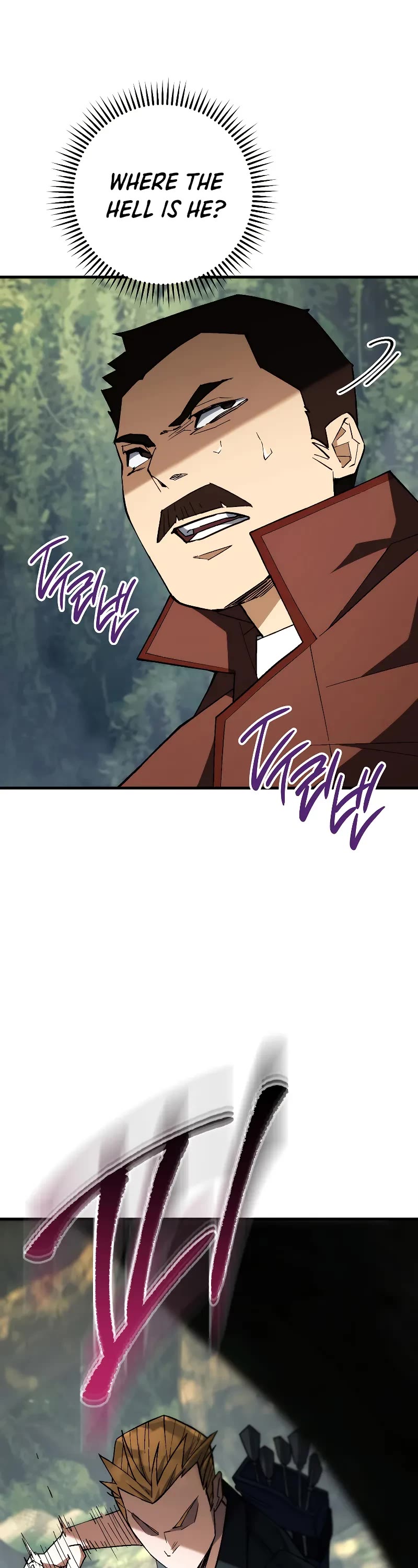 The Hero Returns Chapter 94 page 51 - Chapter 94