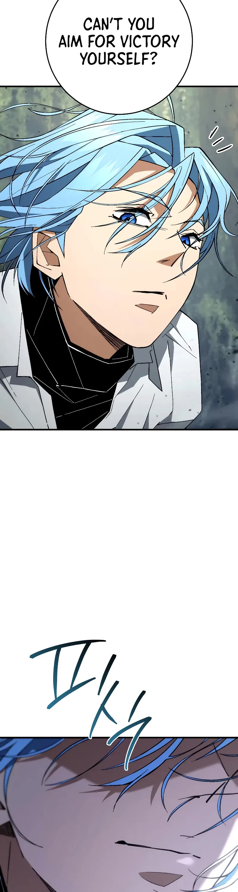 The Hero Returns Chapter 95 page 27 - Chapter 95