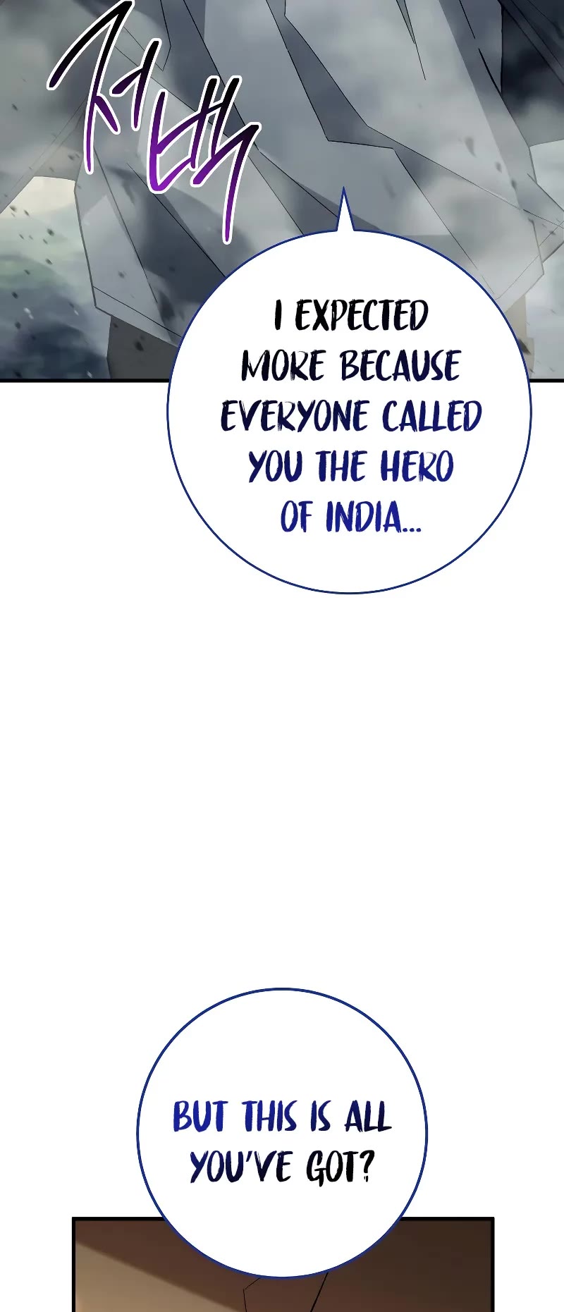 The Hero Returns Chapter 95 page 34 - Chapter 95
