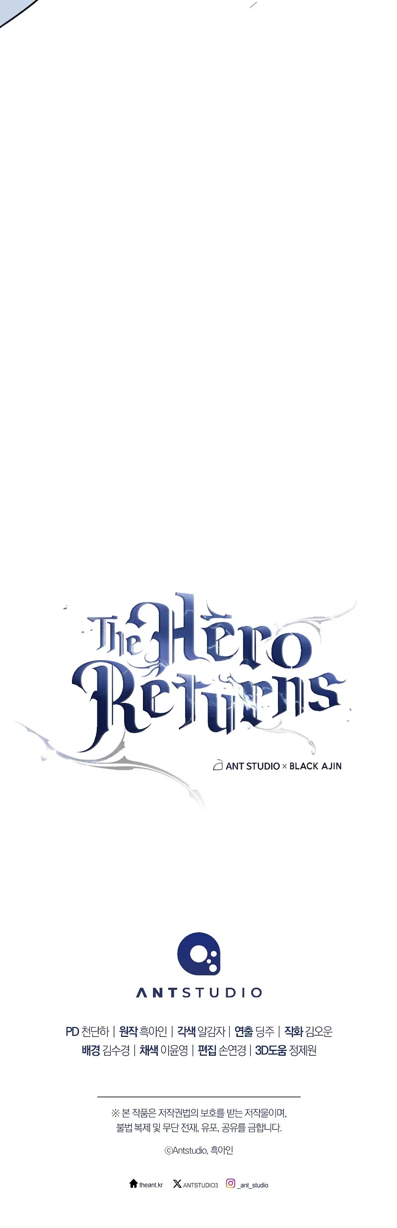 The Hero Returns Chapter 95 page 72 - Chapter 95