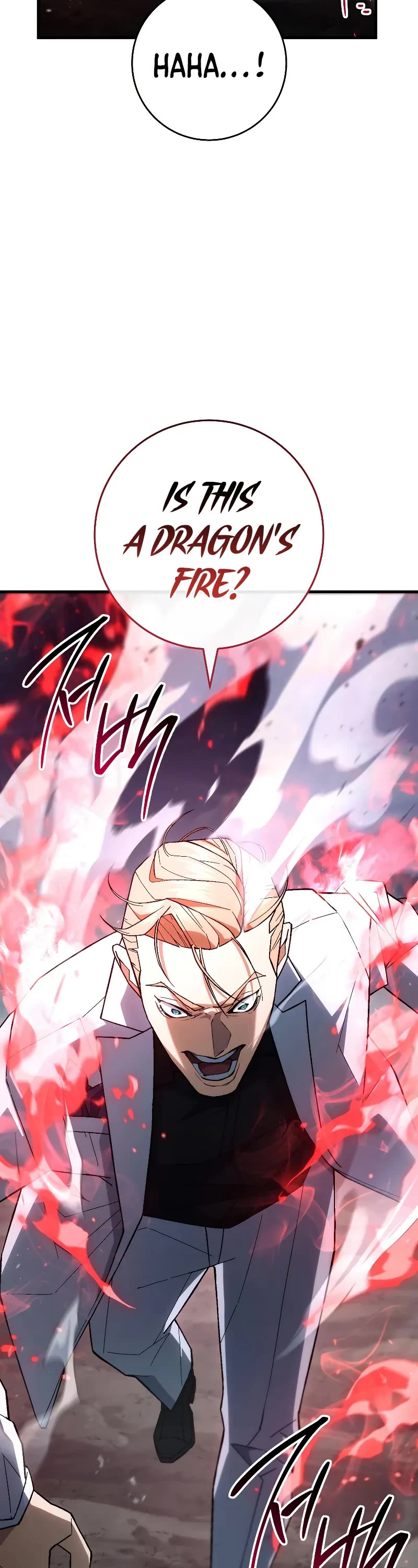 The Hero Returns Chapter 96 page 14 - Chapter 96
