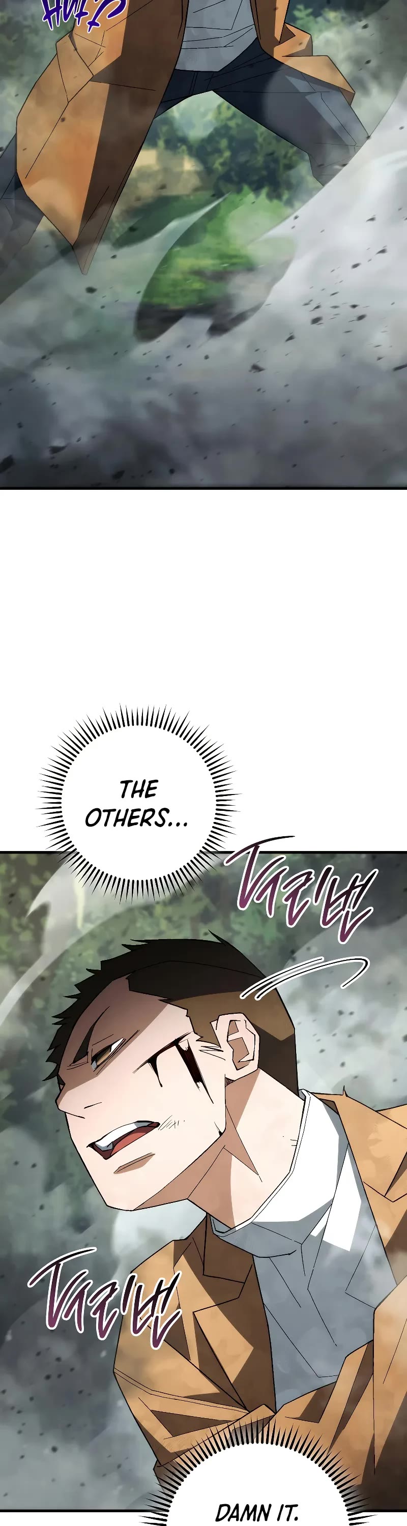 The Hero Returns Chapter 96 page 30 - Chapter 96