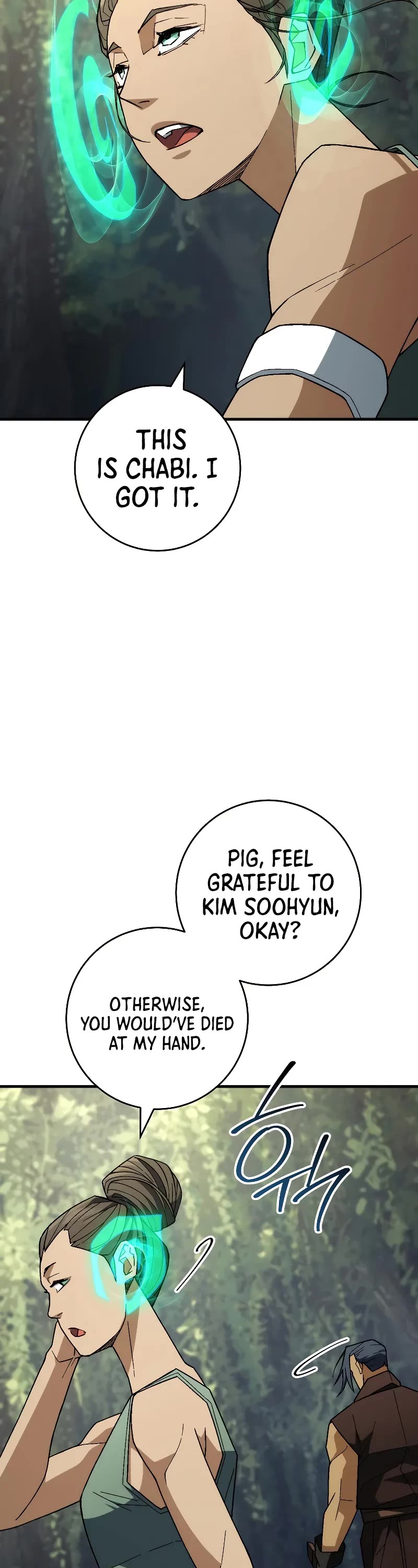 The Hero Returns Chapter 96 page 46 - Chapter 96