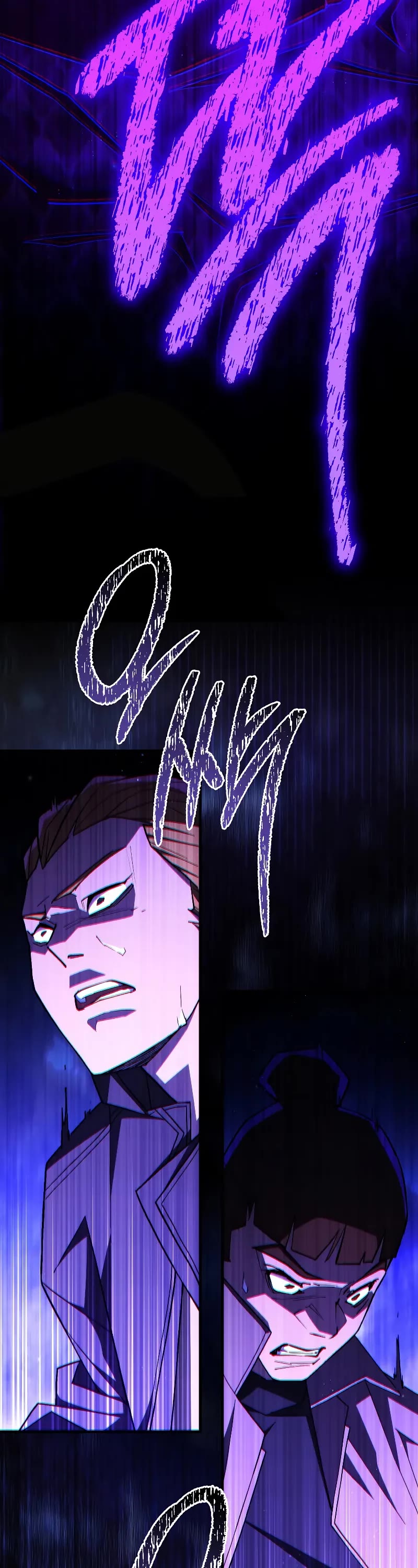 The Hero Returns Chapter 97 page 26 - Chapter 97