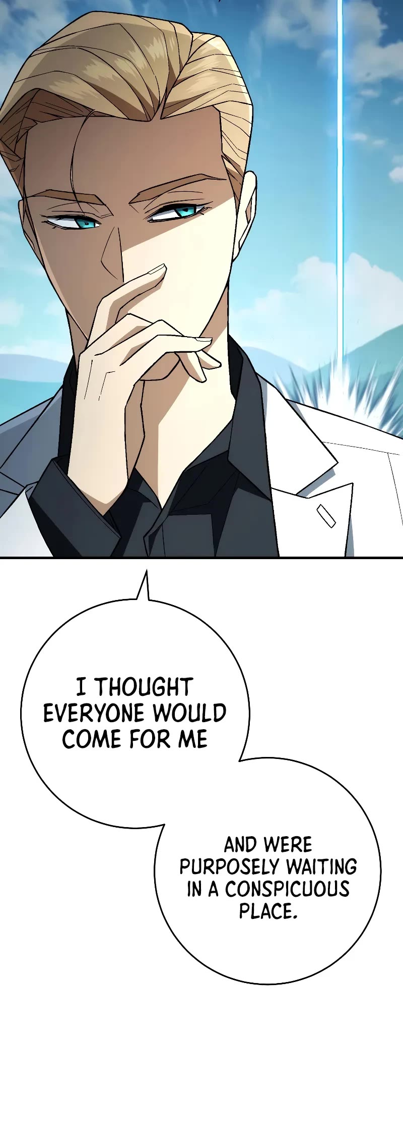 The Hero Returns Chapter 98 page 18 - Chapter 98