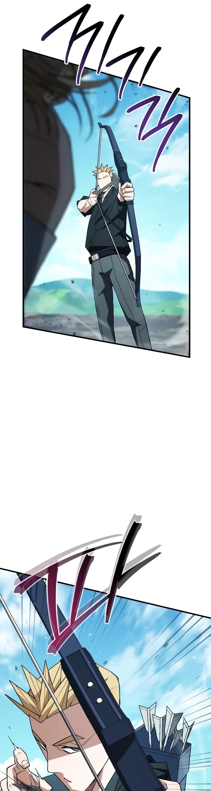 The Hero Returns Chapter 98 page 32 - Chapter 98