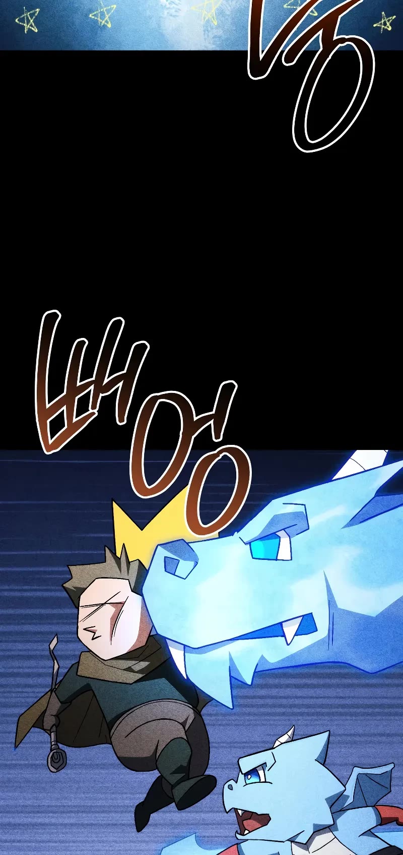 The Hero Returns Chapter 98 page 57 - Chapter 98