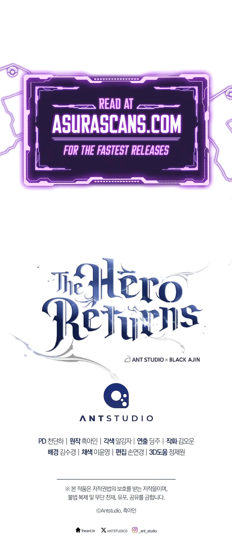 The Hero Returns Chapter 98 page 83 - Chapter 98