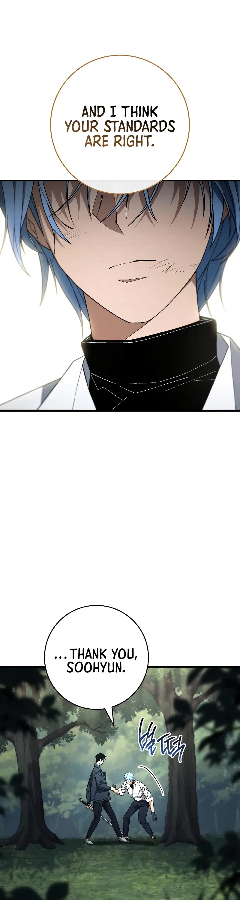 The Hero Returns Chapter 99 page 22 - Chapter 99