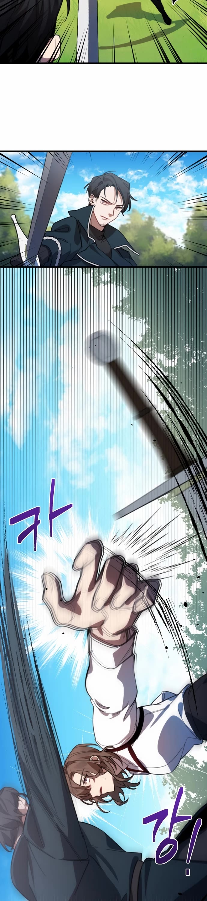 The Hero, the Demon, and the Villain Chapter 1 page 12 - Chapter 1