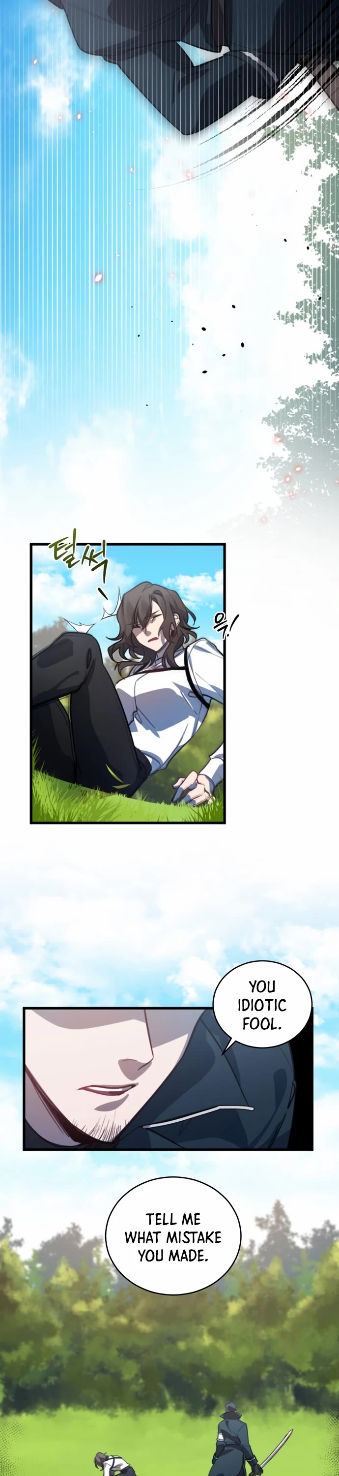 The Hero, the Demon, and the Villain Chapter 1 page 13 - Chapter 1