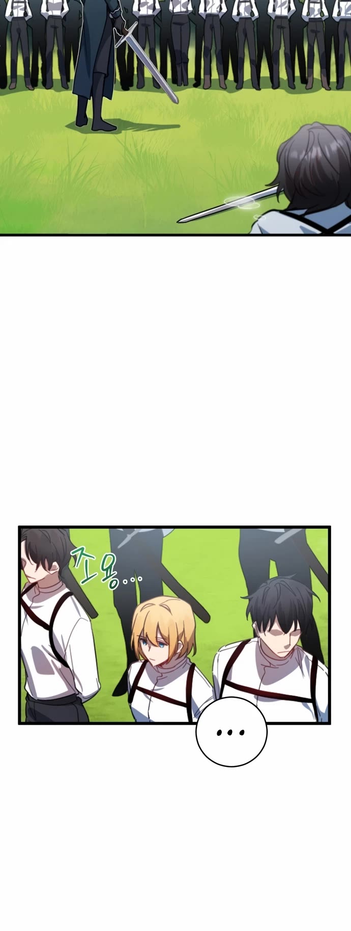 The Hero, the Demon, and the Villain Chapter 1 page 15 - Chapter 1