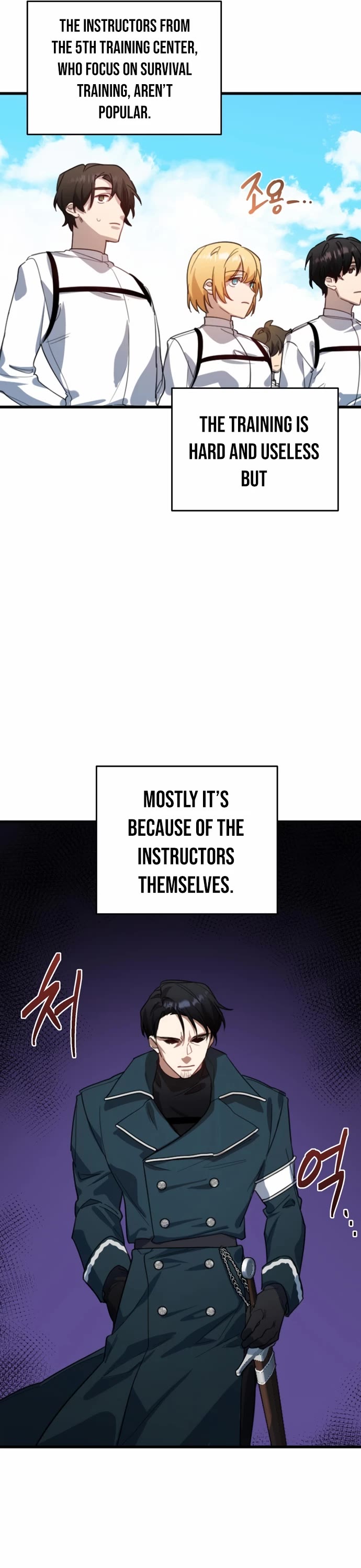 The Hero, the Demon, and the Villain Chapter 1 page 6 - Chapter 1