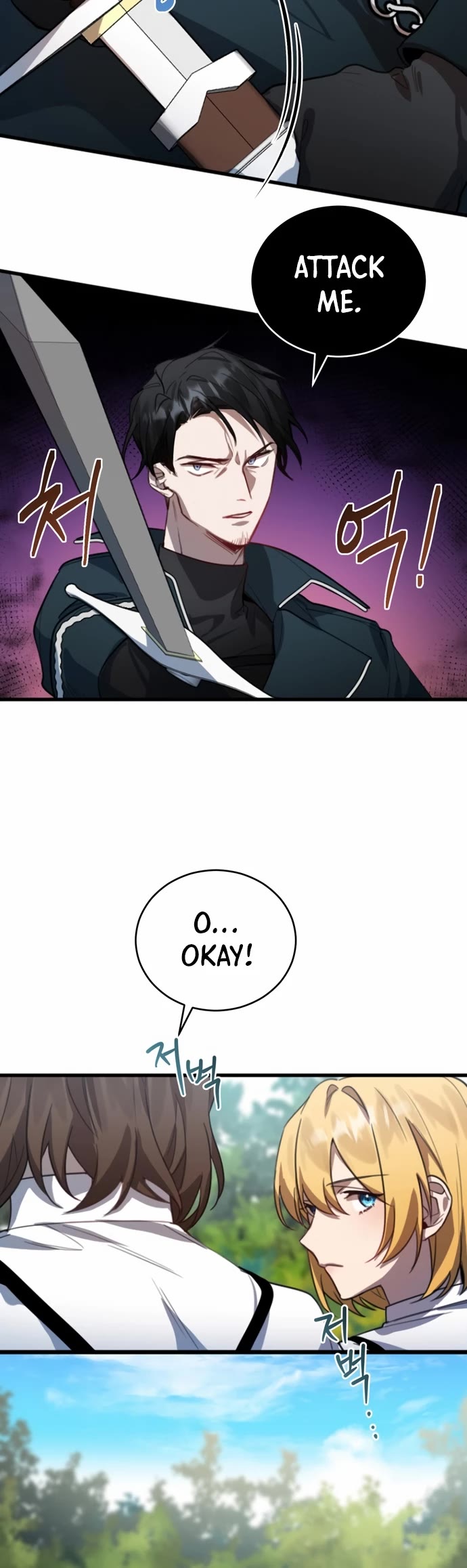 The Hero, the Demon, and the Villain Chapter 1 page 9 - Chapter 1